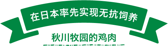 新澳门2024最新饮料大全