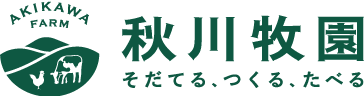 新澳门2024最新饮料大全