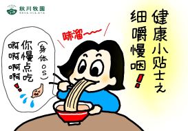 新澳门2024最新饮料大全