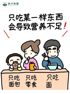 新澳门2024最新饮料大全