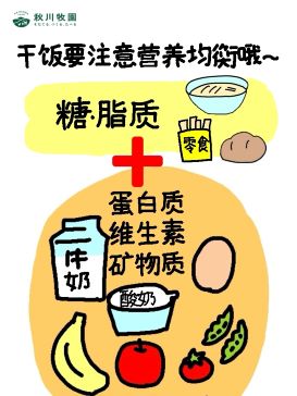 新澳门2024最新饮料大全