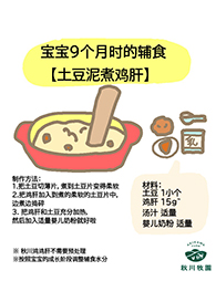 新澳门2024最新饮料大全