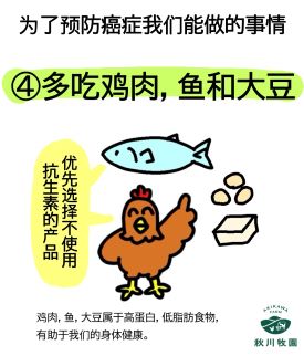 新澳门2024最新饮料大全